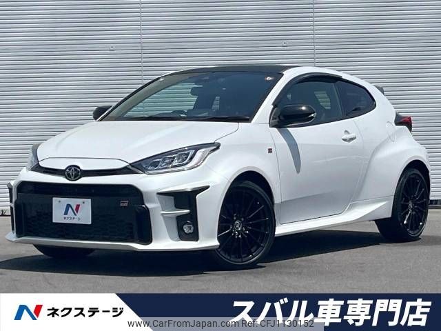 toyota yaris 2020 -TOYOTA--Yaris 5BA-MXPA12--MXPA12-0001284---TOYOTA--Yaris 5BA-MXPA12--MXPA12-0001284- image 1