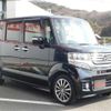 honda n-box 2015 -HONDA 【名古屋 583ﾆ3755】--N BOX JF1--JF1-2225327---HONDA 【名古屋 583ﾆ3755】--N BOX JF1--JF1-2225327- image 30