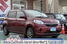 toyota passo 2020 GOO_JP_700060017330250129013