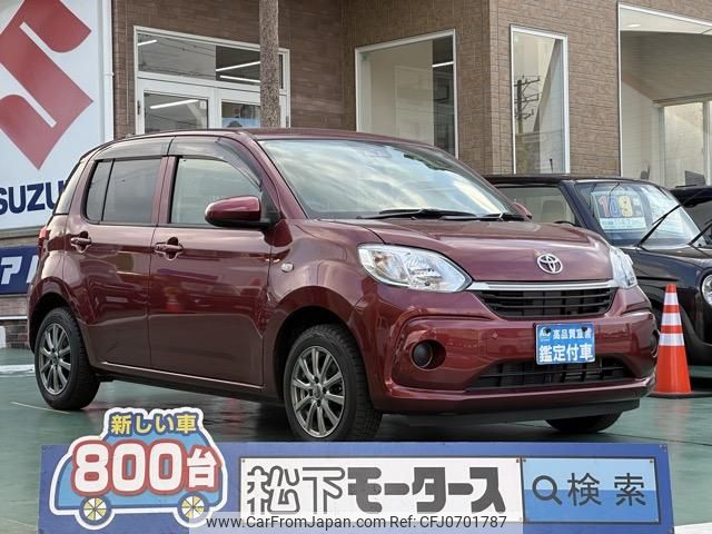 toyota passo 2020 GOO_JP_700060017330250129013 image 1