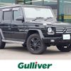 mercedes-benz g-class 2015 -MERCEDES-BENZ--Benz G Class LDA-463346--WDB4633462X238040---MERCEDES-BENZ--Benz G Class LDA-463346--WDB4633462X238040- image 1