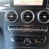 mercedes-benz c-class-station-wagon 2014 GOO_JP_700020745030250511001 image 25