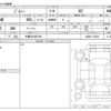 suzuki jimny 2020 -SUZUKI 【千葉 581ﾕ6764】--Jimny 3BA-JB64W--JB64W-172309---SUZUKI 【千葉 581ﾕ6764】--Jimny 3BA-JB64W--JB64W-172309- image 3