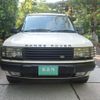 land-rover range-rover 1998 GOO_JP_700057065530240831001 image 3