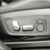 bmw x4 2020 CFJ1664996 image 15