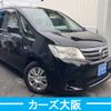 nissan serena 2012 -NISSAN--Serena DBA-C26--C26-041091---NISSAN--Serena DBA-C26--C26-041091- image 2