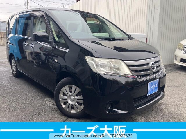 nissan serena 2012 -NISSAN--Serena DBA-C26--C26-041091---NISSAN--Serena DBA-C26--C26-041091- image 2