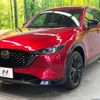 mazda cx-5 2022 quick_quick_KF2P_KF2P-511449 image 16