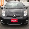 toyota vitz 2010 CVCP20191209083432122895 image 4