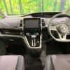 nissan serena 2016 -NISSAN--Serena DAA-GFNC27--GFNC27-001143---NISSAN--Serena DAA-GFNC27--GFNC27-001143- image 2