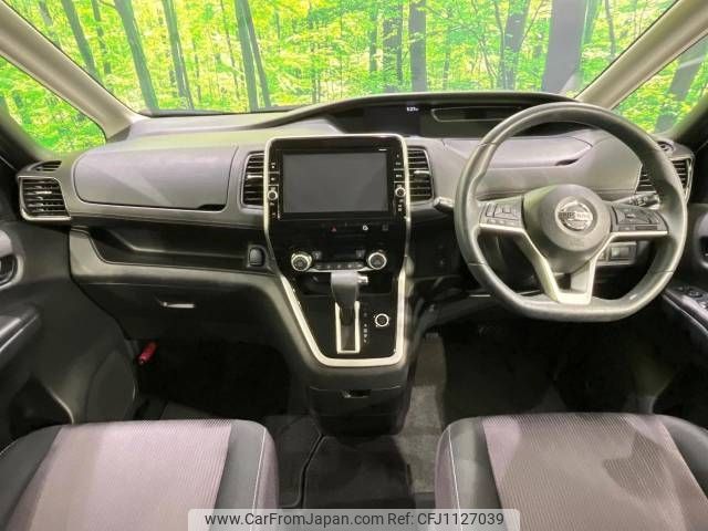 nissan serena 2016 -NISSAN--Serena DAA-GFNC27--GFNC27-001143---NISSAN--Serena DAA-GFNC27--GFNC27-001143- image 2