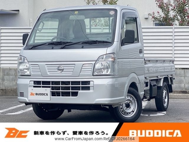 nissan clipper-truck 2020 -NISSAN--Clipper Truck EBD-DR16T--DR16T-528694---NISSAN--Clipper Truck EBD-DR16T--DR16T-528694- image 1