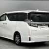 toyota vellfire 2020 -TOYOTA--Vellfire 3BA-AGH35W--AGH35-0041355---TOYOTA--Vellfire 3BA-AGH35W--AGH35-0041355- image 15