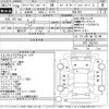 honda stepwagon 2016 -HONDA--Stepwgn RP3-1037341---HONDA--Stepwgn RP3-1037341- image 3