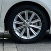 toyota camry 2012 -TOYOTA--Camry AVV50--AVV50-1022631---TOYOTA--Camry AVV50--AVV50-1022631- image 33