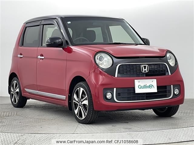 honda n-one 2013 -HONDA--N ONE DBA-JG2--JG2-2001296---HONDA--N ONE DBA-JG2--JG2-2001296- image 1