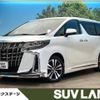 toyota alphard 2022 -TOYOTA--Alphard 3BA-AGH30W--AGH30-0445917---TOYOTA--Alphard 3BA-AGH30W--AGH30-0445917- image 1