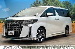 toyota alphard 2022 -TOYOTA--Alphard 3BA-AGH30W--AGH30-0445917---TOYOTA--Alphard 3BA-AGH30W--AGH30-0445917-