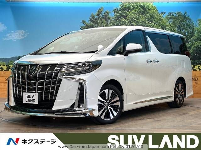 toyota alphard 2022 -TOYOTA--Alphard 3BA-AGH30W--AGH30-0445917---TOYOTA--Alphard 3BA-AGH30W--AGH30-0445917- image 1