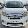 nissan serena 2011 -NISSAN--Serena FC26--FC26-044051---NISSAN--Serena FC26--FC26-044051- image 26