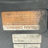 nissan diesel-ud-quon 2009 -NISSAN--Quon ADG-CW4YL--CW4YL-30301---NISSAN--Quon ADG-CW4YL--CW4YL-30301- image 18