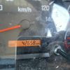 isuzu forward 2015 GOO_NET_EXCHANGE_1002383A30250603W004 image 29
