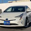 toyota prius 2016 -TOYOTA 【群馬 330ﾉ2140】--Prius ZVW51--6034985---TOYOTA 【群馬 330ﾉ2140】--Prius ZVW51--6034985- image 1