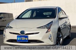 toyota prius 2016 -TOYOTA 【群馬 330ﾉ2140】--Prius ZVW51--6034985---TOYOTA 【群馬 330ﾉ2140】--Prius ZVW51--6034985-