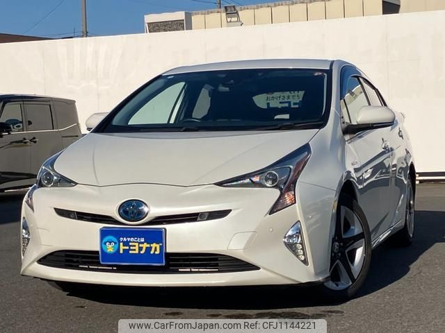 toyota prius 2016 -TOYOTA 【群馬 330ﾉ2140】--Prius ZVW51--6034985---TOYOTA 【群馬 330ﾉ2140】--Prius ZVW51--6034985- image 1