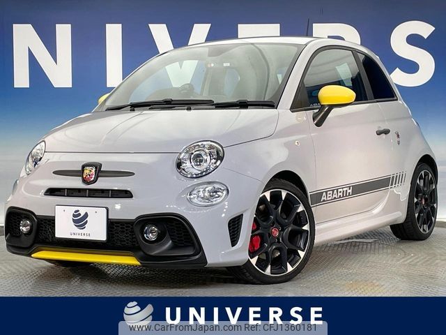 fiat fiat-others 2021 -FIAT--Fiat 3BA-31214T--ZFABF13H0MJF11619---FIAT--Fiat 3BA-31214T--ZFABF13H0MJF11619- image 1