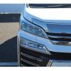 toyota vellfire 2018 -TOYOTA--Vellfire DBA-AGH30W--AGH30-0208422---TOYOTA--Vellfire DBA-AGH30W--AGH30-0208422- image 12