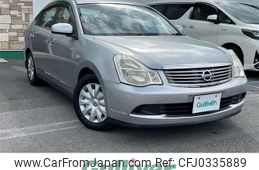 nissan bluebird-sylphy 2007 -NISSAN--Bluebird Sylphy DBA-KG11--KG11-037742---NISSAN--Bluebird Sylphy DBA-KG11--KG11-037742-