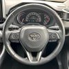 toyota rav4 2019 -TOYOTA--RAV4 6BA-MXAA54--MXAA54-4001485---TOYOTA--RAV4 6BA-MXAA54--MXAA54-4001485- image 8