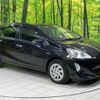 toyota aqua 2016 CFJ1792609 image 16