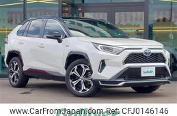 toyota rav4 2021 -TOYOTA--RAV4 6LA-AXAP54--AXAP54-0002163---TOYOTA--RAV4 6LA-AXAP54--AXAP54-0002163-