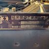 mitsubishi-fuso canter 2018 CFJ4680502 image 28