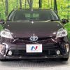 toyota prius 2014 -TOYOTA--Prius DAA-ZVW30--ZVW30-5746294---TOYOTA--Prius DAA-ZVW30--ZVW30-5746294- image 13