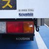 hino dutro 2017 GOO_JP_700060001230250605001 image 38