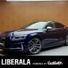 audi s5 2017 -AUDI--Audi S5 ABA-F5CWGL--WAUZZZF54JA020278---AUDI--Audi S5 ABA-F5CWGL--WAUZZZF54JA020278- image 1