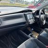 toyota corolla-axio 2014 -TOYOTA--Corolla Axio NKE165--7065937---TOYOTA--Corolla Axio NKE165--7065937- image 11