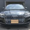 audi a5 2019 -AUDI--Audi A5 DBA-F5CVKL--WAUZZZF57KA043913---AUDI--Audi A5 DBA-F5CVKL--WAUZZZF57KA043913- image 4