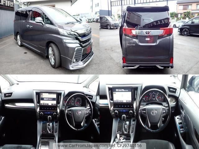 toyota vellfire 2017 quick_quick_DBA-AGH30W_AGH30-0126724 image 2