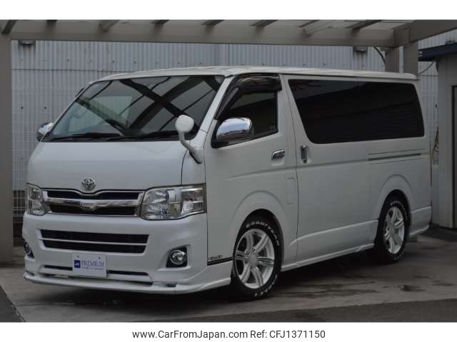 toyota hiace-van 2011 -TOYOTA 【香川 431ﾛ 88】--Hiace Van CBF-TRH200V--TRH200-0138959---TOYOTA 【香川 431ﾛ 88】--Hiace Van CBF-TRH200V--TRH200-0138959- image 1