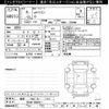 mitsubishi ek-wagon 2024 CFJ1580318 image 3