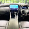 toyota alphard 2023 quick_quick_AAHH40W_AAHH40-0004330 image 2