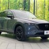 mazda cx-5 2023 CFJ1796868 image 16