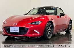 mazda roadster 2015 -MAZDA--Roadster DBA-ND5RC--ND5RC-107381---MAZDA--Roadster DBA-ND5RC--ND5RC-107381-