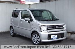 Used Suzuki Wagon R 2021 For Sale Car From Japan