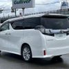 toyota vellfire 2015 -TOYOTA--Vellfire DBA-AGH30W--AGH30-0041660---TOYOTA--Vellfire DBA-AGH30W--AGH30-0041660- image 15