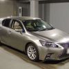 lexus ct 2019 -LEXUS 【京都 330ﾓ 352】--Lexus CT DAA-ZWA10--ZWA10-2353185---LEXUS 【京都 330ﾓ 352】--Lexus CT DAA-ZWA10--ZWA10-2353185- image 5